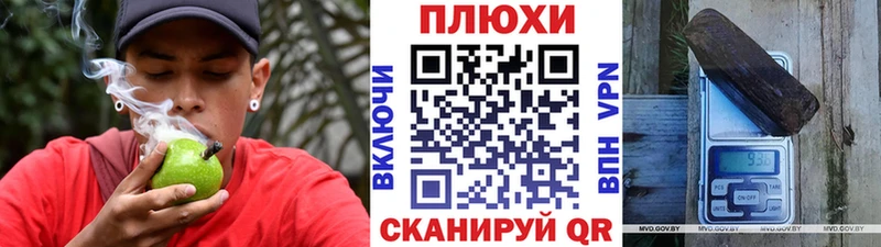 Где продают наркотики Нерехта Бошки Шишки МЕФ КОКАИН mega tor ГАШИШ Метамфетамин