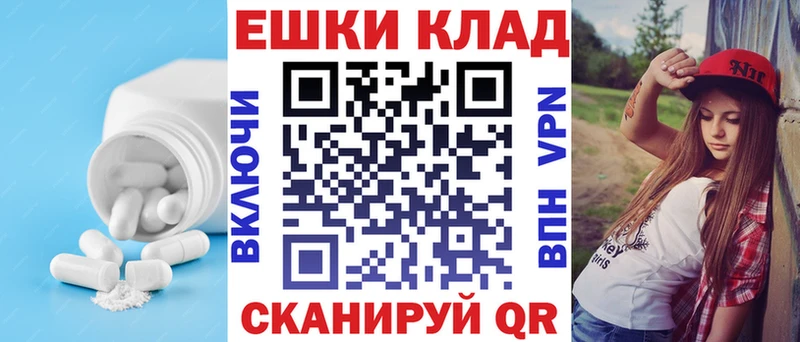 Ecstasy Дубай  Нерехта 
