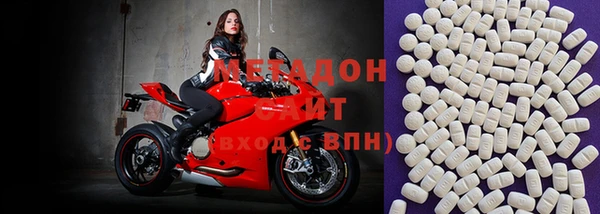 кокс Навашино