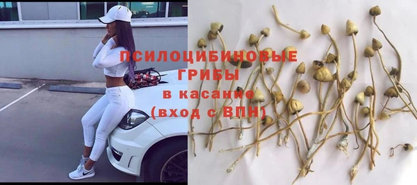 кокс Навашино