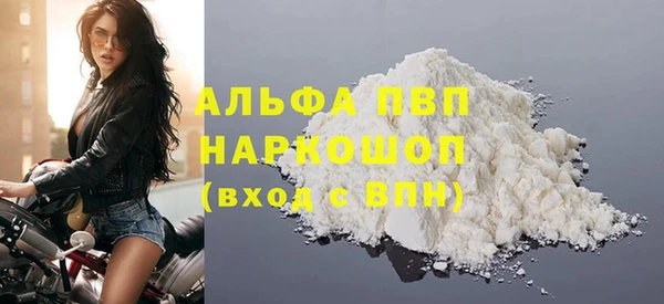 кокс Навашино