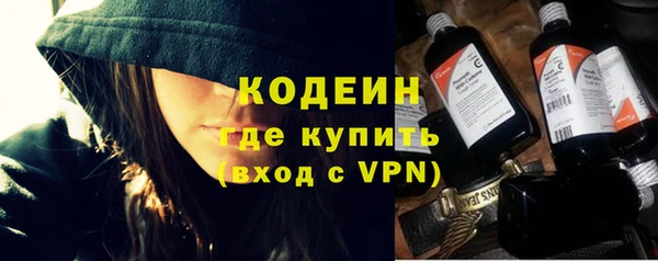 прущий лед Михайловск