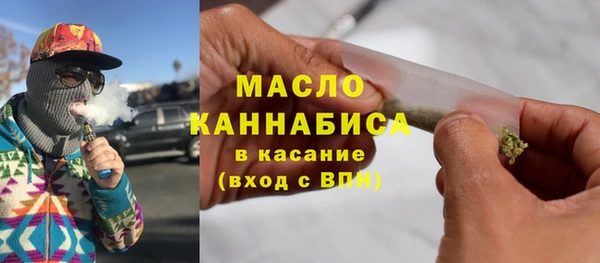 герыч Наволоки