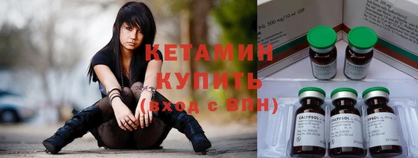 кокс Навашино