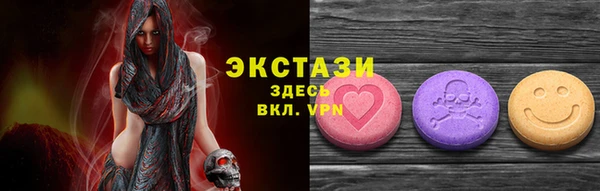 герыч Наволоки