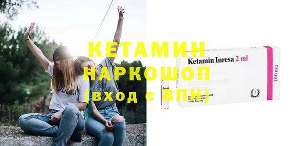 герыч Наволоки