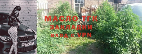МДМА Надым