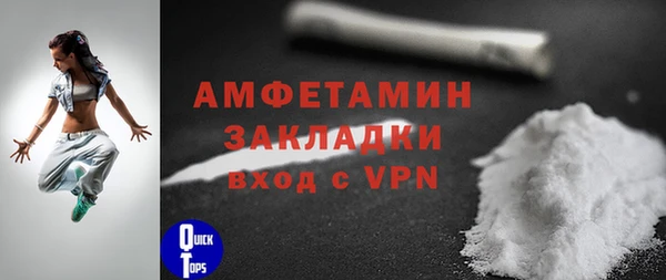 кокс Навашино
