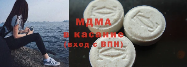 хмурый Михайлов
