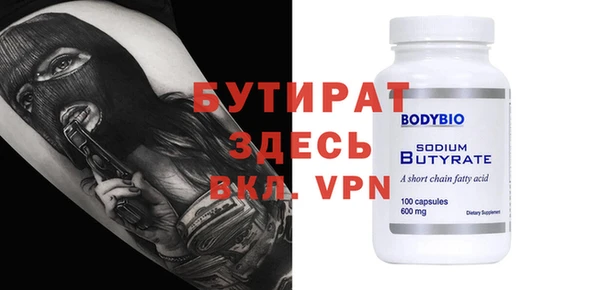 хмурый Михайлов