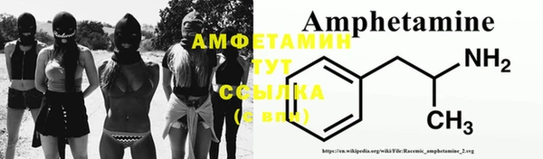 прущий лед Михайловск