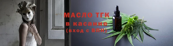 герыч Наволоки