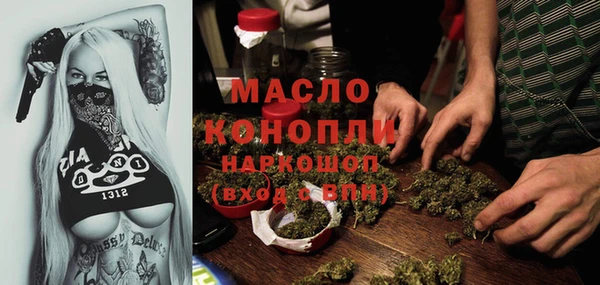 кокс Навашино