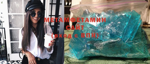 хмурый Михайлов