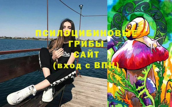 герыч Наволоки