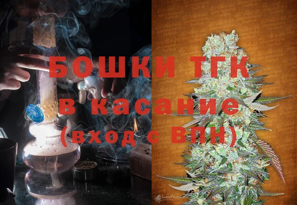 МДМА Надым