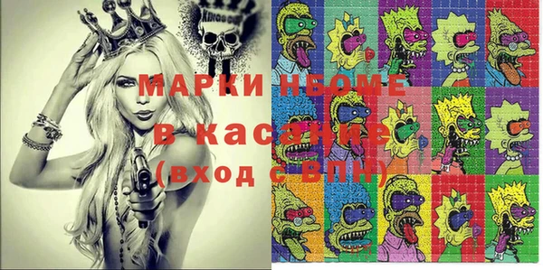 хмурый Михайлов