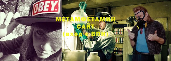 герыч Наволоки