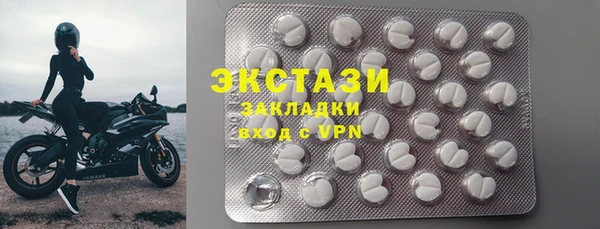 герыч Наволоки