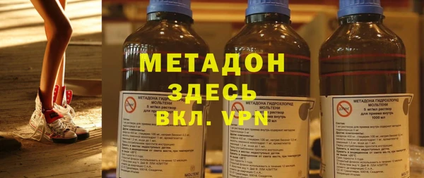 кокс Навашино
