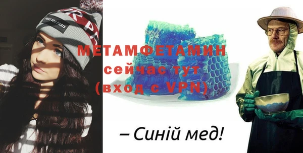 кокс Навашино