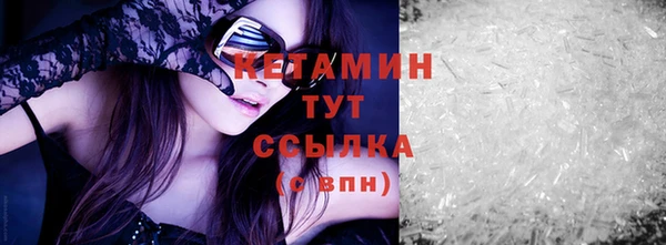 кокс Навашино