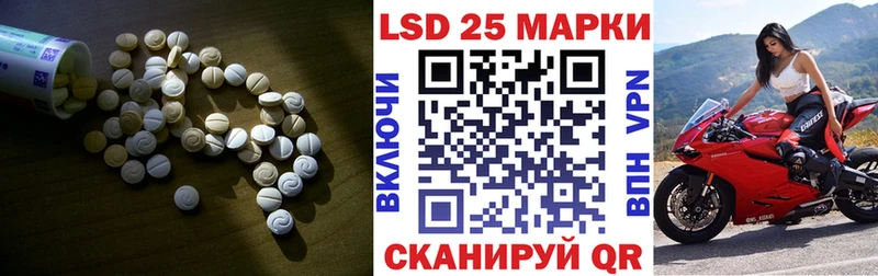 ЛСД экстази ecstasy  Нерехта 