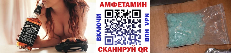продажа наркотиков  Нерехта  Первитин витя 