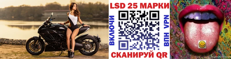 Марки N-bome 1,5мг Нерехта