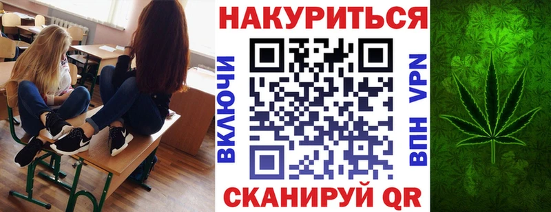 Канабис индика  Нерехта 