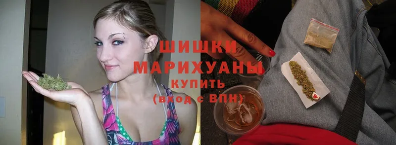 МЕГА зеркало  Нерехта  Марихуана OG Kush 